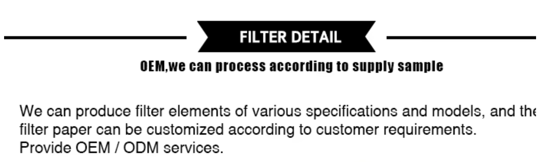 FILTER DETAIL.png