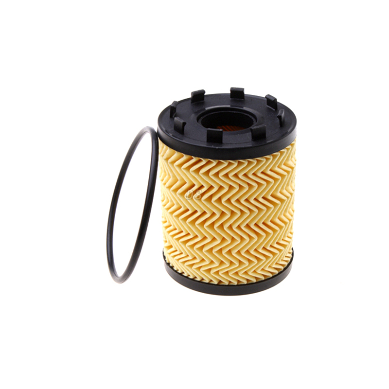 Oil Filter 73500049