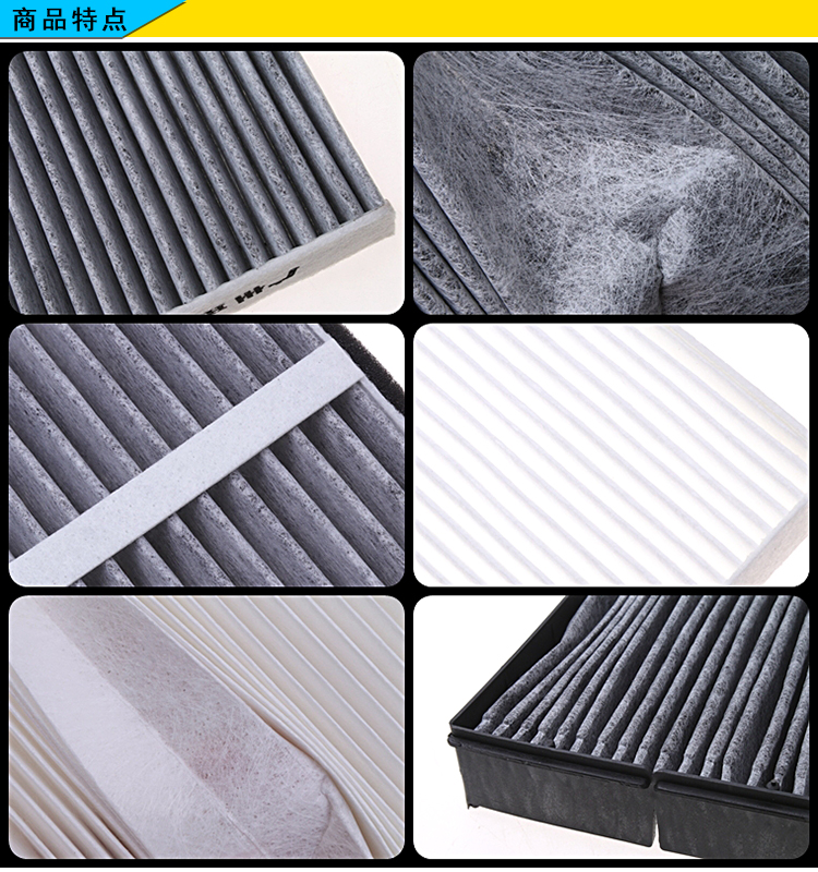 空调_02.jpg 空调_02.jpg