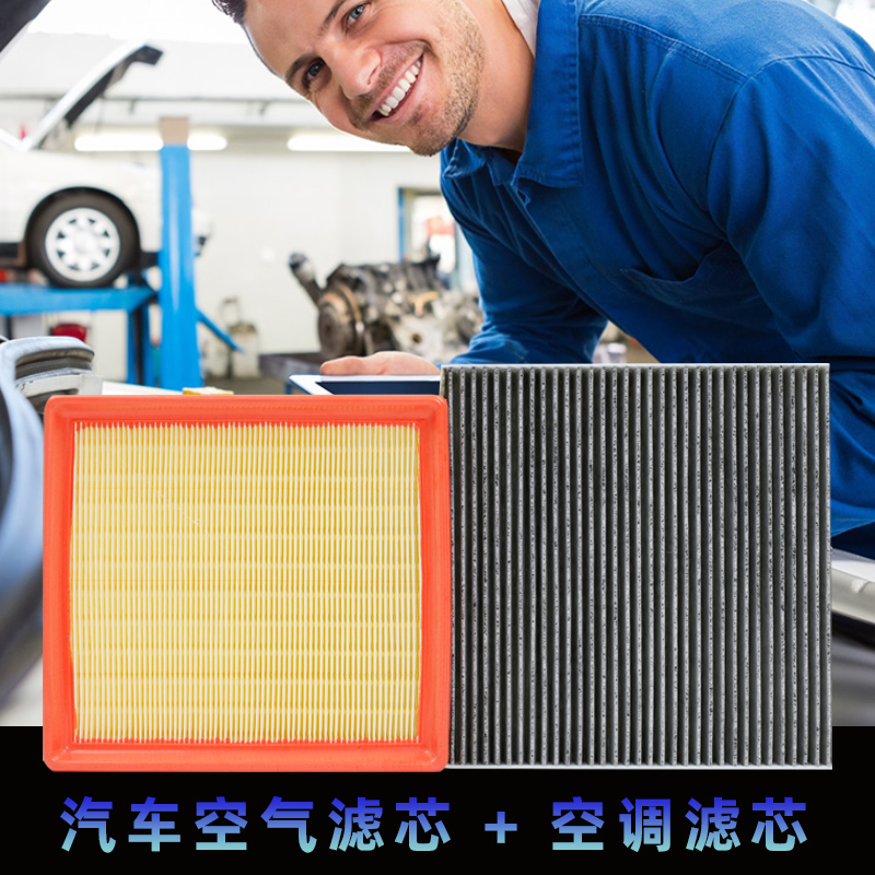 空气空调.jpg 空气空调.jpg